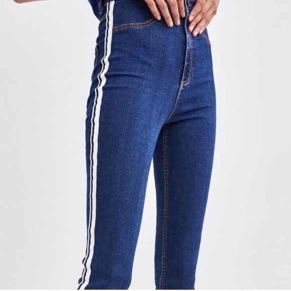 ZARA High-Rise Jeggings with Side Stripe - Picture 1 of 5
